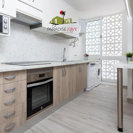 Διαμέρισμα Casa Alubsan